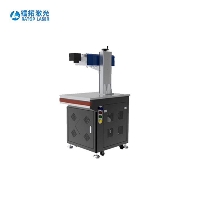 CO2激光打標(biāo)機(jī)